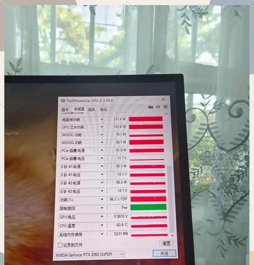 电脑烤鸡怎么看cpu频率？如何通过烤鸡测试来查看cpu频率？
