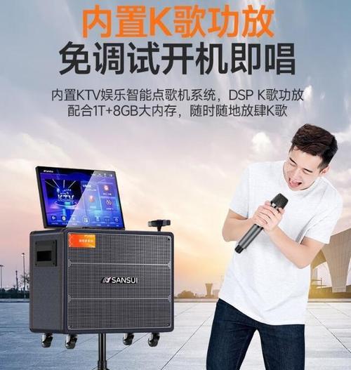 消客音响的音质如何？消客音响的使用体验怎么样？
