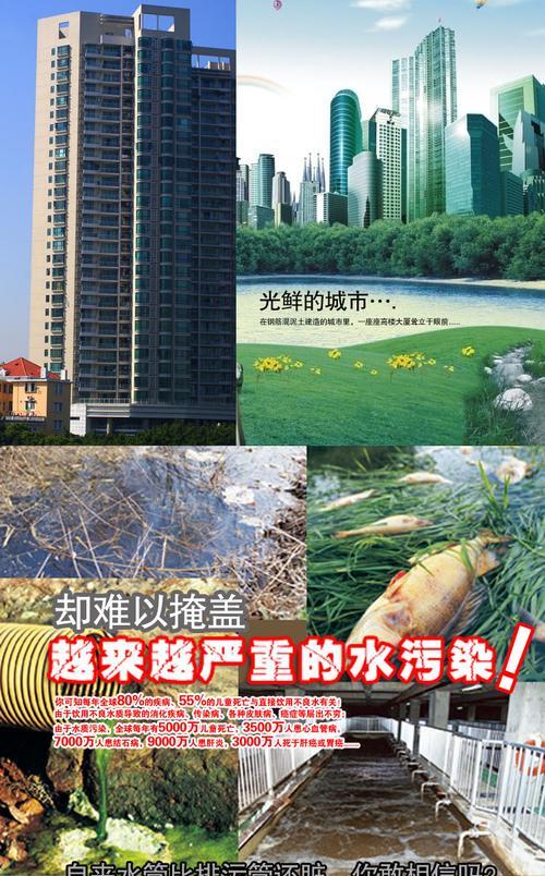 用电视机去除铁锈的最佳方法（利用电视机信号强烈去除铁锈的实用技巧）