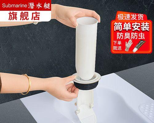 直排蹲便器的优缺点（体验直排蹲便器的优势和不足）