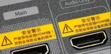 投影仪卡顿问题如何解决？