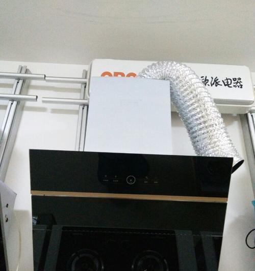 解决欧派净水器不上水的问题（探究净水器无法上水的原因和解决方法）
