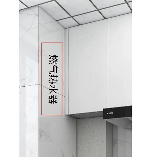 如何正确清洗橱柜热水器（保持橱柜热水器清洁的简单方法）