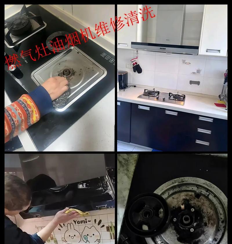 如何正确清洗西门子燃气灶灶头（简易方法帮您轻松保持厨房清洁）