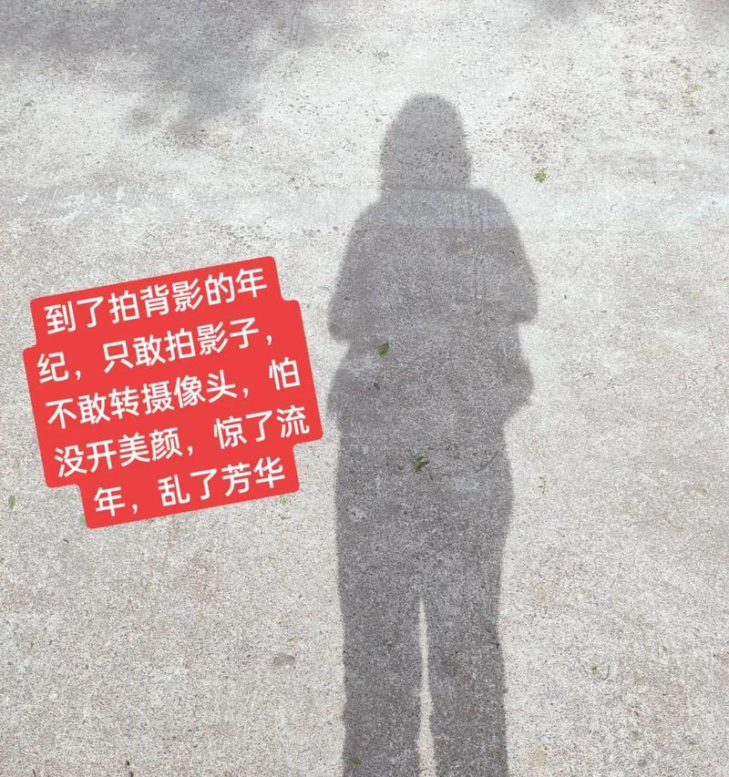 敲摄像头背影的正确方法是什么？