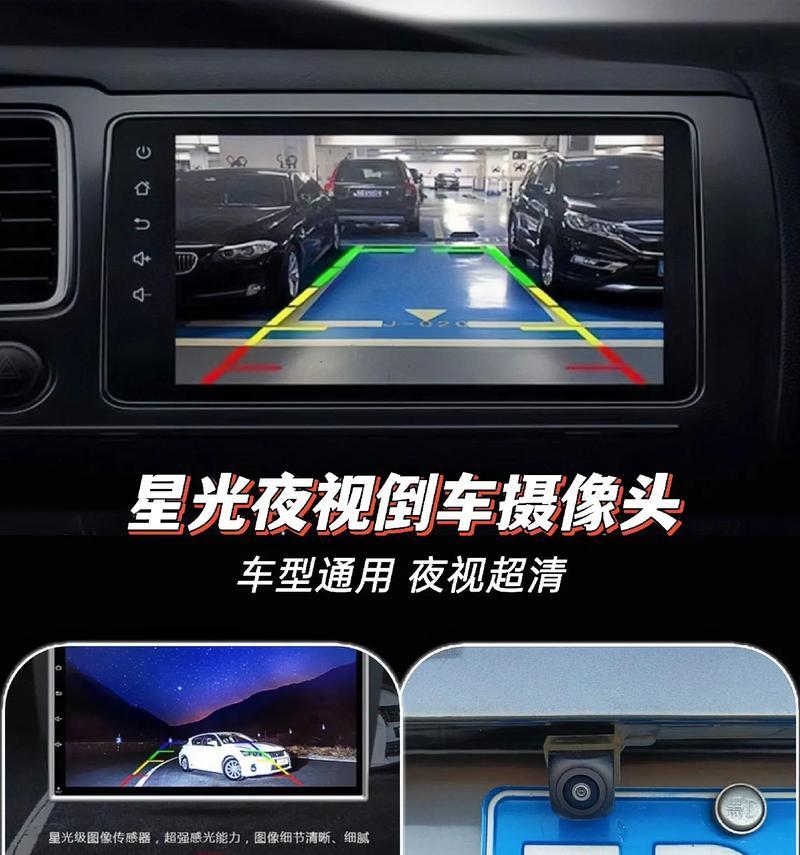 直连摄像头夜视怎么设置？夜视功能不工作怎么办？
