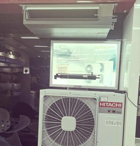 如何处理日立空调吹出异味问题（探索原因）
