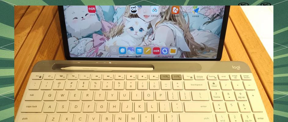 罗技宏连接键盘的方法是什么？操作简单吗？