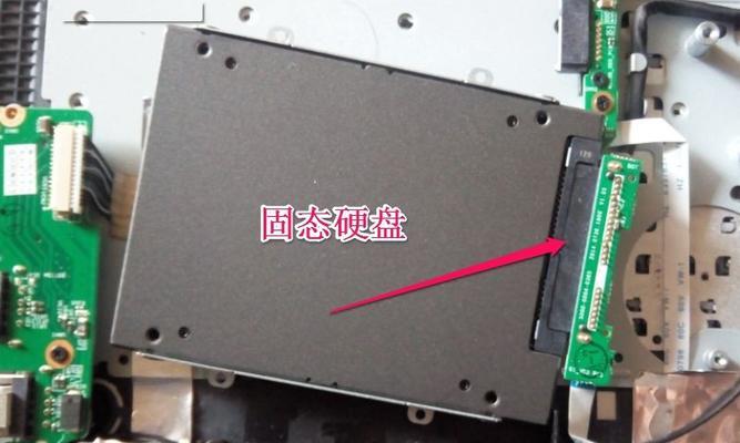 装电脑板怎么装硬盘？电脑硬盘安装有哪些步骤？
