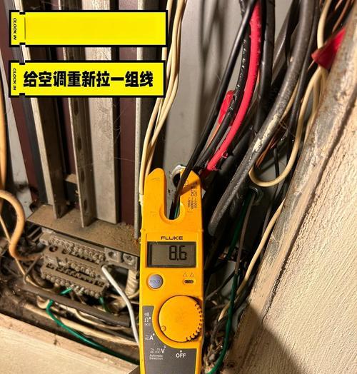 空调一开就跳闸的原因及解决办法（探究空调跳闸的主要原因）