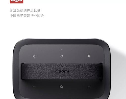 小米camp音响低音怎么样？低音效果是否满足需求？