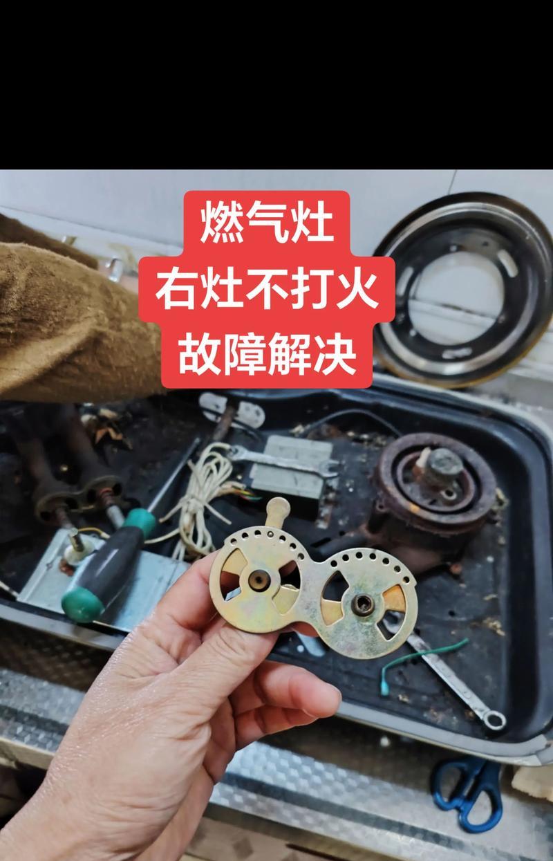 排油烟机维修指南（排油烟机故障解决办法）