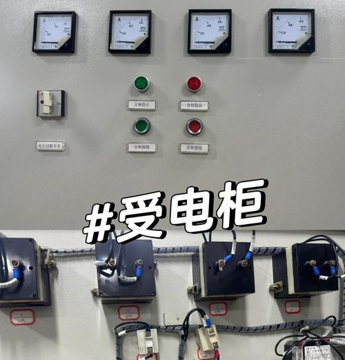 稳压柜电源开关操作错误怎么办？