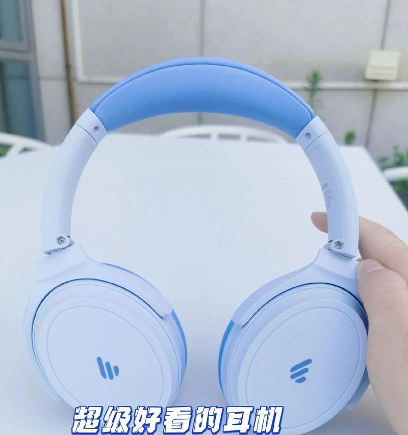 蓝色有纹路的耳机有哪些选择？如何挑选个性耳机？