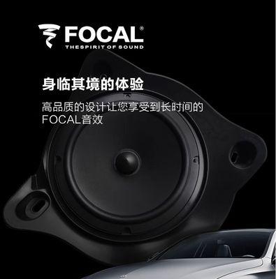 翔弛专车音响质量如何？用户评价怎么样？