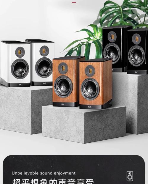 伊菲尔小音响质量怎么样？音质和耐用性如何？