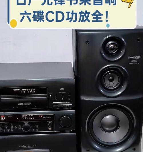 日产功放音箱的性能如何？