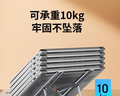 自带平板散热器的使用方法是什么？使用中应注意什么？