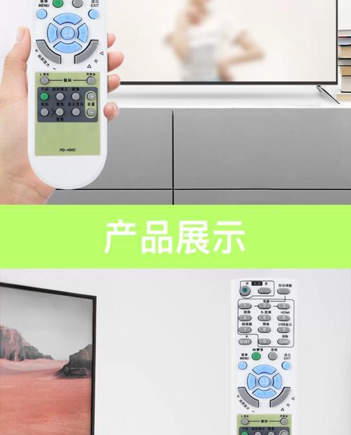 解决NEC投影仪常见故障的实用指南（快速排除故障）