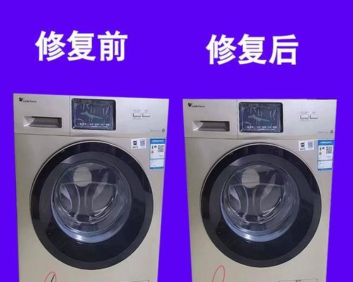 冰箱塑料漆发黄怎么处理（如何恢复冰箱塑料漆的光亮与白净）