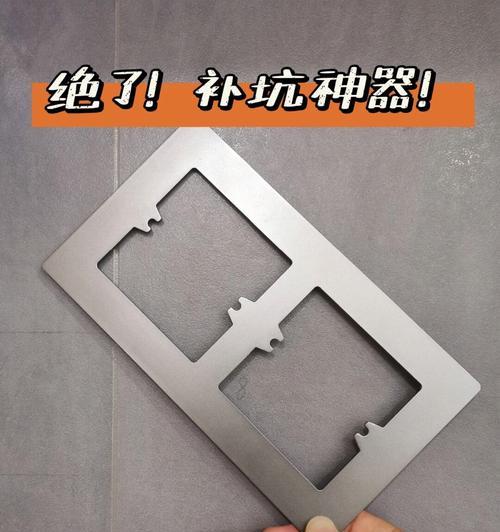 冰箱塑料漆发黄怎么处理（如何恢复冰箱塑料漆的光亮与白净）