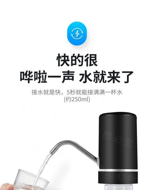 饮水机不出水的解决方法（快速排除饮水机不出水问题的技巧与步骤）