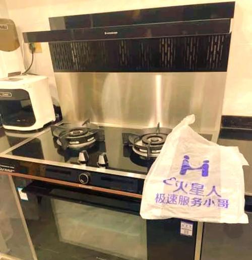 集成灶糊锅清洗方法（高效清洗集成灶糊锅的小窍门）