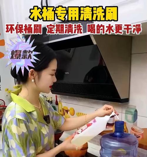 如何正确清洗饮水机（简单有效的清洗方法）