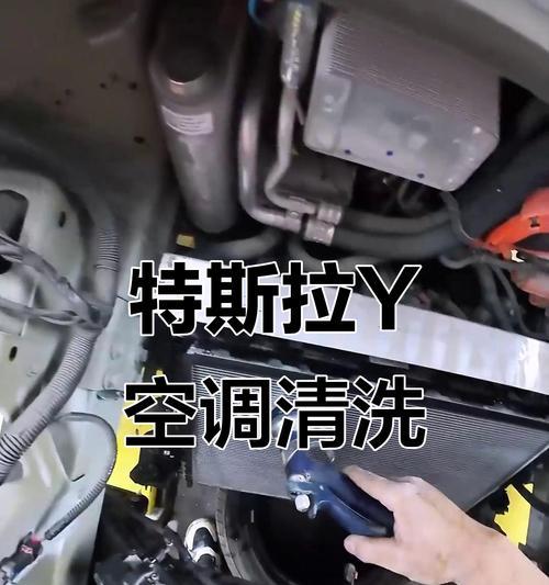 仿赛散热器清洗方法是什么？