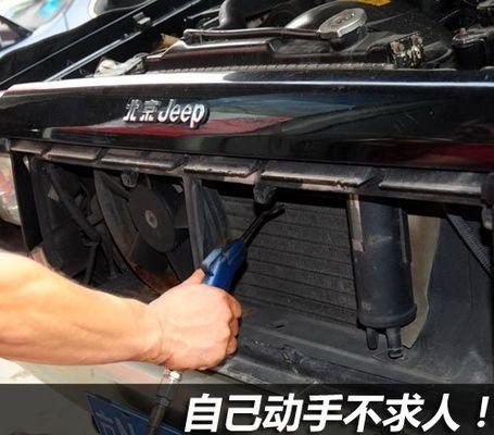 仿赛散热器清洗方法是什么？