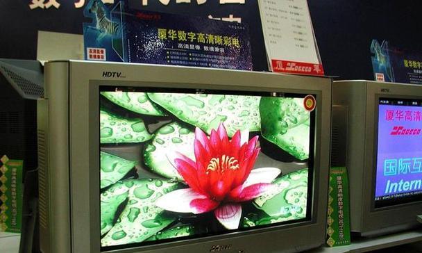 二手长虹电视的性能和质量如何？