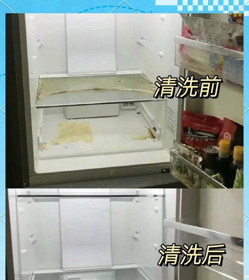 冰箱清洗后几小时可以通电（了解冰箱清洗后恢复运行的时间和注意事项）