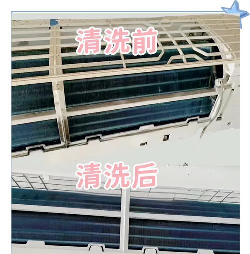 格兰仕立体空调清洗方法（了解如何正确清洗和维护格兰仕立体空调设备）
