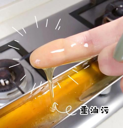 油烟机加油口漏油处理方法（解决油烟机加油口漏油问题的有效方法）