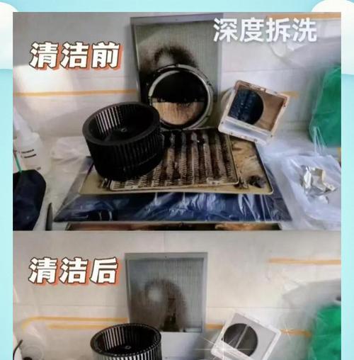 环保油烟机清洗的方法（清洗油烟机）