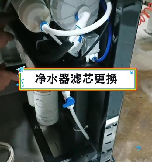 正确的饮水机换水方法（保障健康饮水）