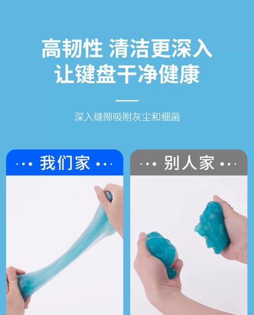 以键盘垫用脏发黄清洗方法（轻松清洁你的键盘垫）