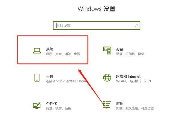 样品展示平板电脑怎么弄？设置样品展示的方法是什么？