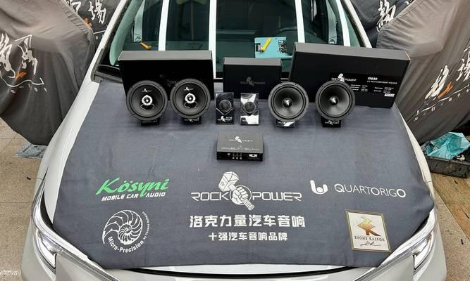 丰田车音响隔音效果好吗？改装建议有哪些？