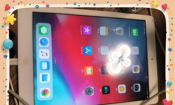 如何在iPad上锁定屏幕方向（简单易学的操作步骤让您轻松掌握屏幕锁定技巧）