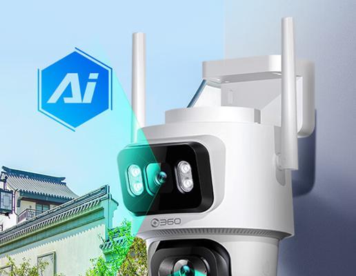 摄像头远景拍摄用什么软件好？推荐有哪些？