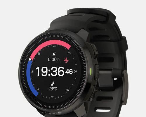 手表轨迹怎么合并？操作步骤是什么？