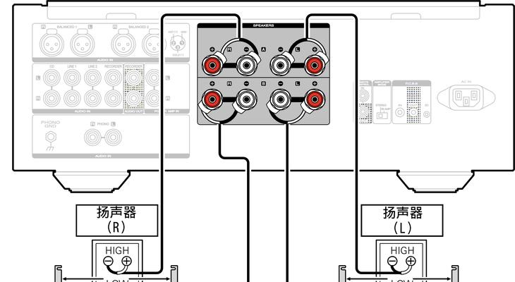 苹果设备如何有线连接音箱？有线连接音箱的操作步骤是什么？