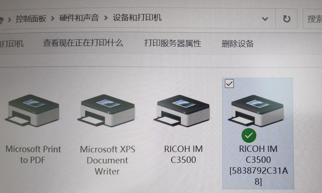 脱机状态的定义与应用（探讨脱机状态的概念）