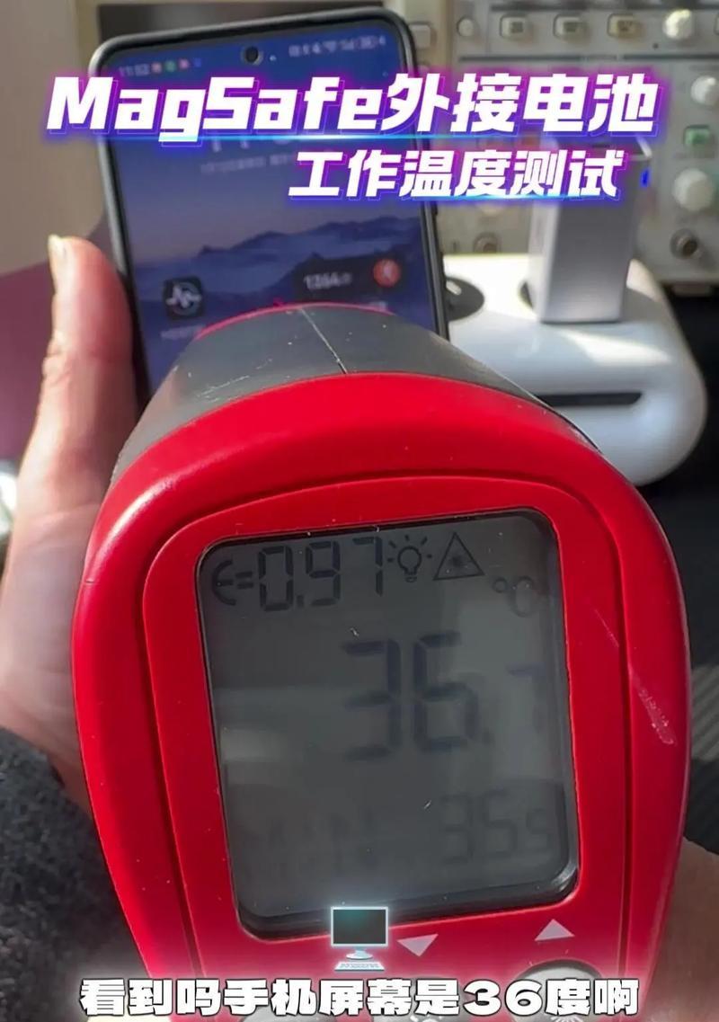 手机怎么样显示实时温度？需要安装什么应用吗？