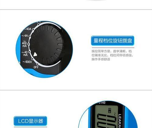 赛米尼音响测评结果如何？