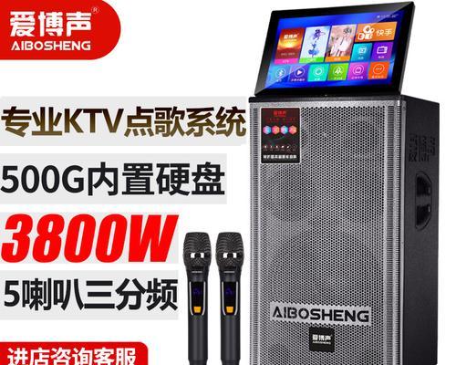 华兴音响的性能如何？是否值得购买？