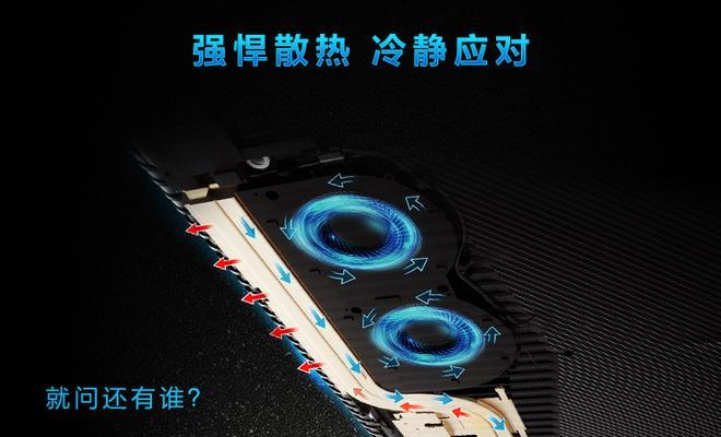 拯救者音箱出现杂音时应如何处理？