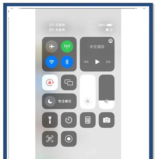 iPhone13信号不佳如何解决（快速排查与处理iPhone13信号问题）