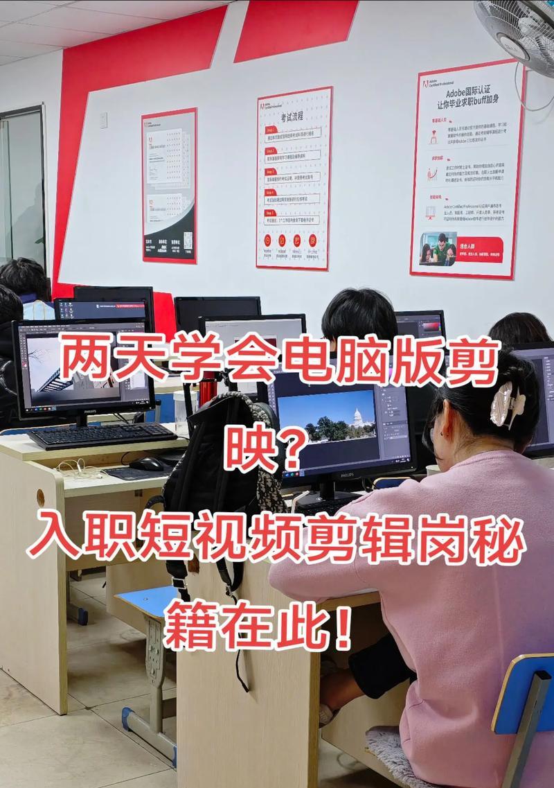 笔记本电脑剪辑视频的最佳方法是什么？